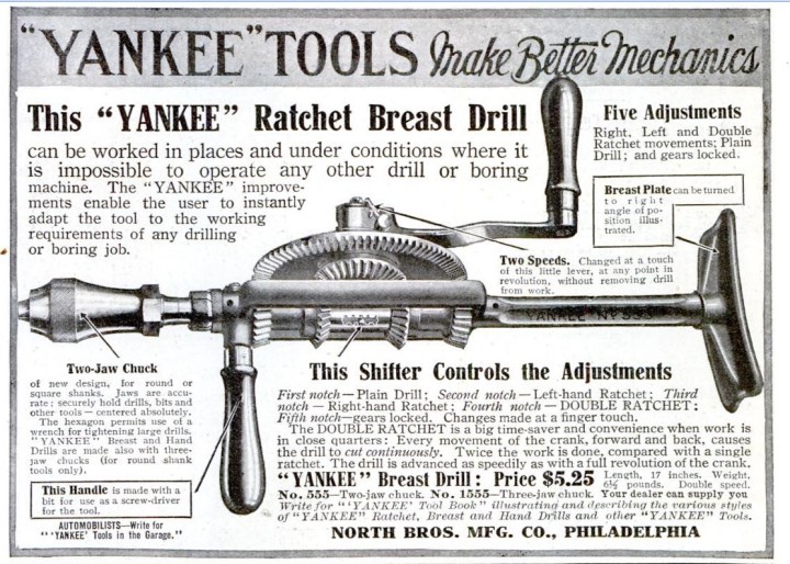 breast_drill_yankee